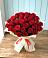 Букет 29 Красных роз в Кумылженской