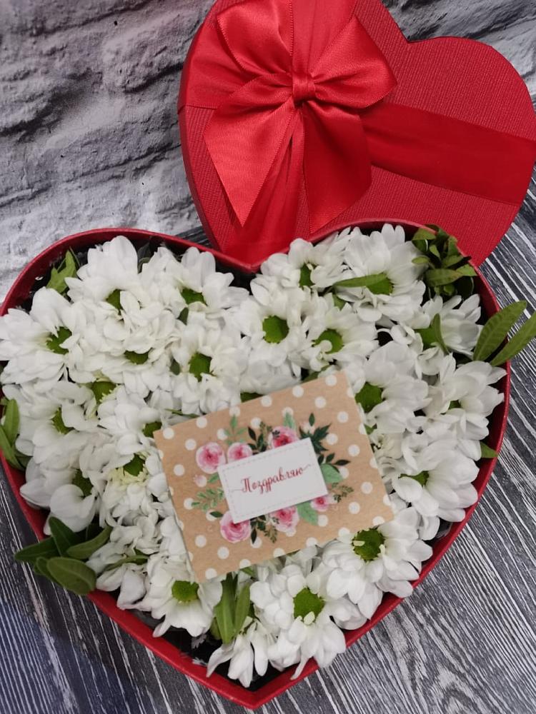 Цветочная композиция из Хризантемы в виде сердца в Кумылженской